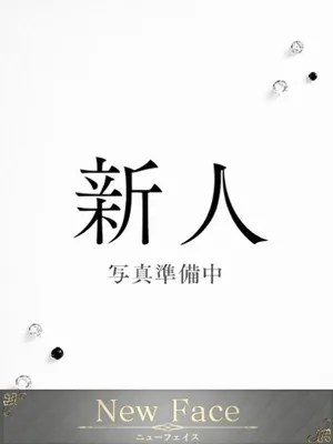 結菜(ゆいな)