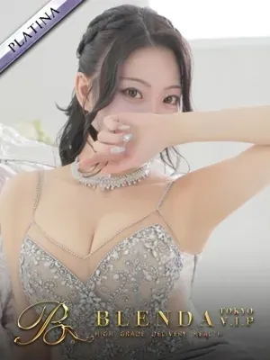 早乙女えれん