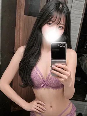 いと