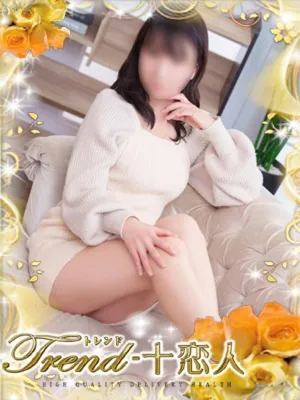 美上