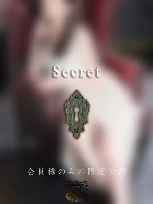 霧井 小夜