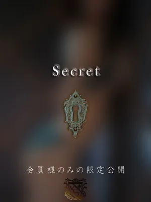 那由多 美織
