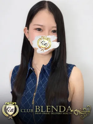 愛らぶ