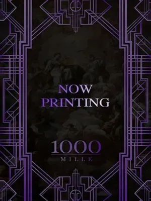 1000 あき