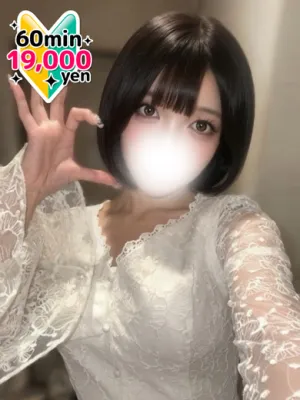 かのん