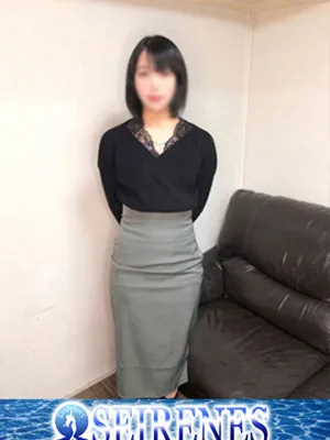 さよ