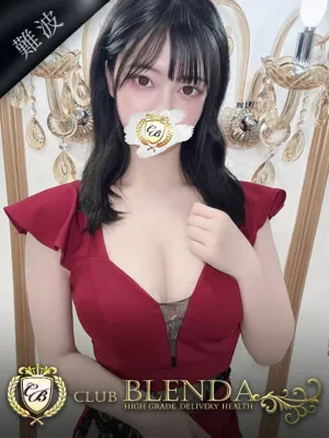 魔法【マホ】