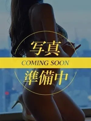 みずほ