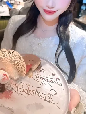 咲森 ゆう