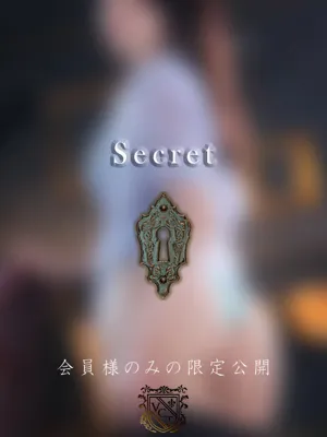 Yuri ichinose 
