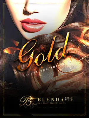 RINNE【りんね】