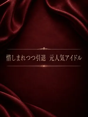 AYA
