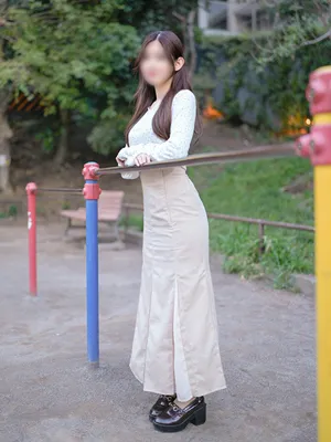 Aina