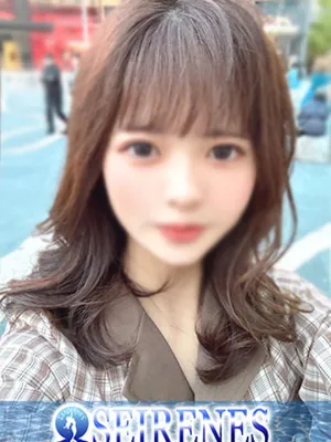 まる