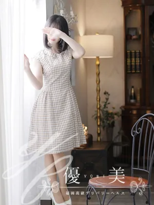 菜々子【ななこ】