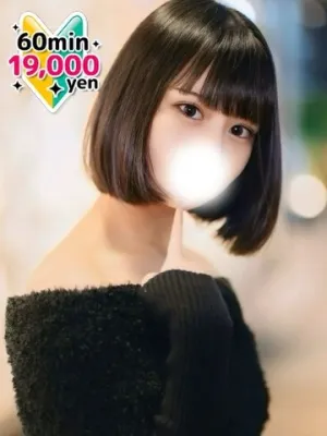 めるる