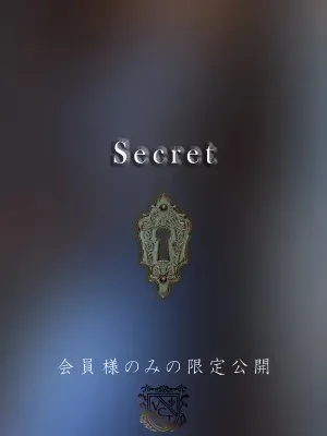 小倉 瑞穂