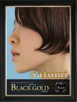 Satomi
