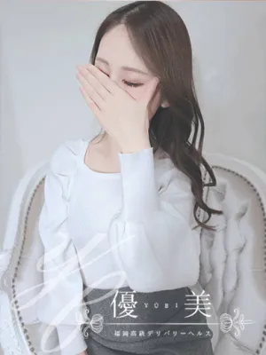 奈珠羽【なずは】