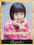 雛乃