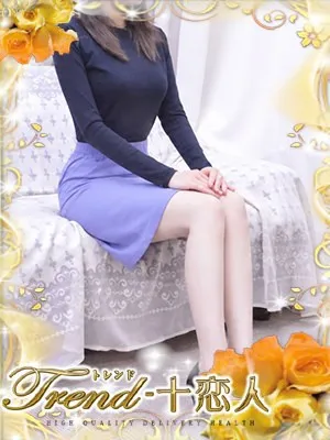 小谷