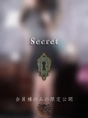 美崎 星奈