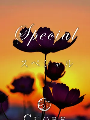 斉藤 みゆ