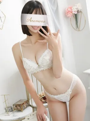 るる