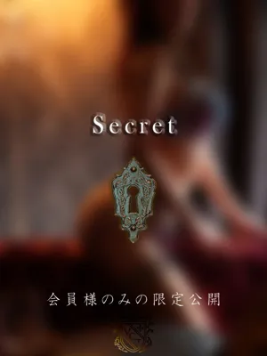 舘 清花