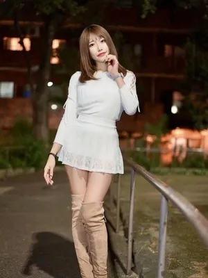 Reika onda 