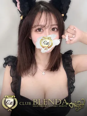 房音せな