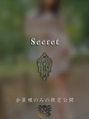 遠峯 愛美