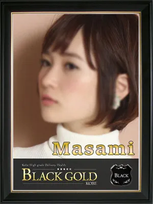 まさみ