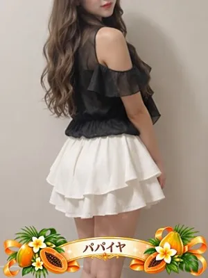 パパイヤ