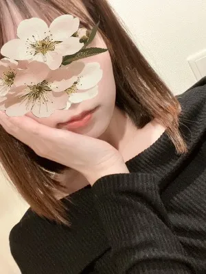 るか