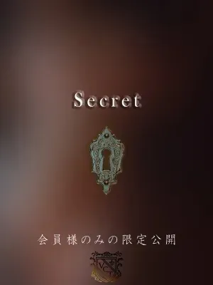 小倉 瑞穂