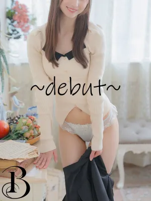 ベリー 戸川 あめり