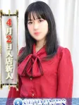 さき