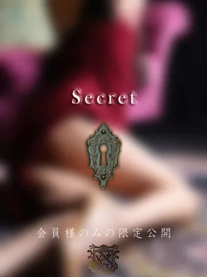 春原 由良