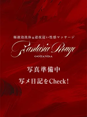 月岡つむぎ