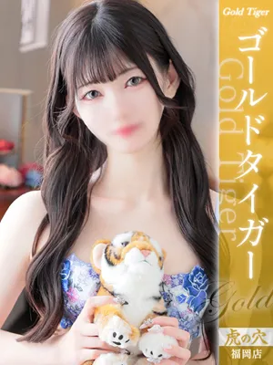 まいは