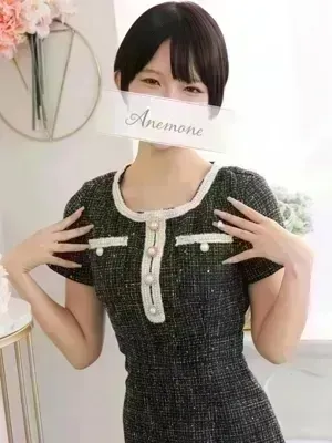 Anemone渋谷店 瑞穂