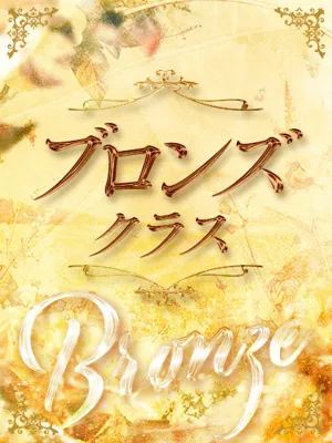 新垣 希