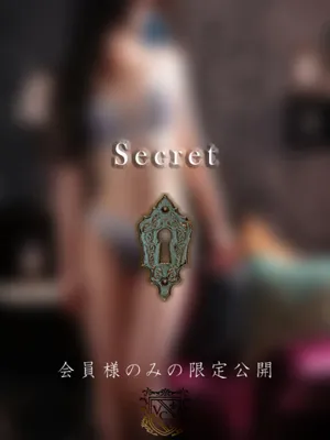 立花 魅桜