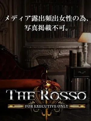 6s+/高嶺 マリア