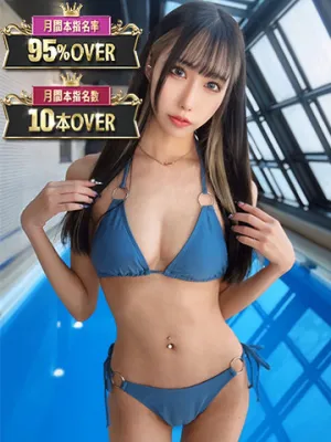 あんじゅ