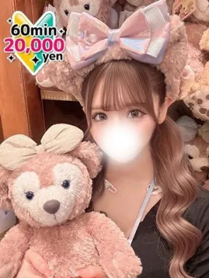 みみ