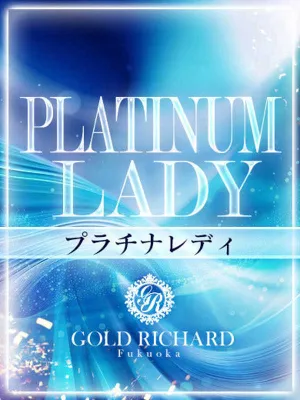 麻耶♡maya♡新人