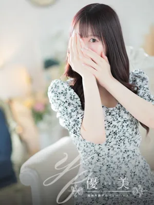 紗愛【さら】