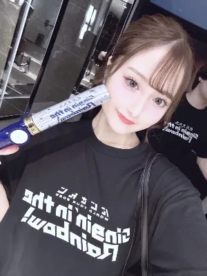 まり